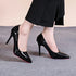 Elegant Pointed Toe Stiletto Pumps for Women - Office and Career Essentials